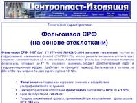 ���������� �������� ��� ���� ������������� ���������� ������������� ����������������� ��������� ����������� ��������